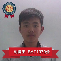 刘博宇