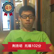 荆浩明